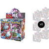 Paradox Rift Booster Box Case X 6
