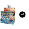 Stellar Crown Booster Box Case X 6