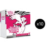 White Flare Elite Trainer Box Case X 10