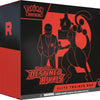 Destined Rivals Pokemon Center Elite Trainer Box (Exclusive)